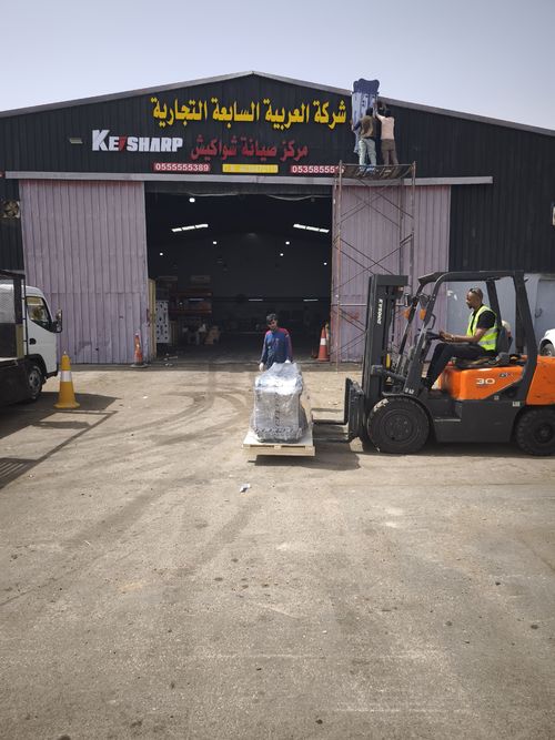 أحدث حالة شركة حول شركة كيشارب تطلق مركز خدمة جديد للكاسحات الهيدروليكية في وادي الزرقاء، السعودية