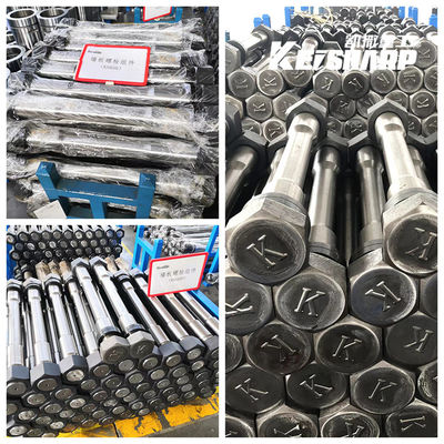 KS450 KS500 المكسور الهيدروليكي من خلال المواد الصلبة الصب
